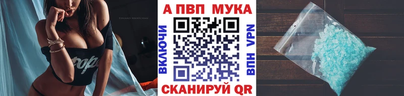 Купить наркотики цена Сурск НБОМе Псилоцибиновые грибы Гашиш СК