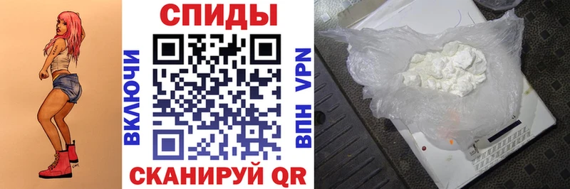 купить   Сурск  Амфетамин 98% 