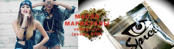 таблы Алексин
