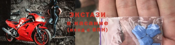 ALPHA-PVP Алзамай
