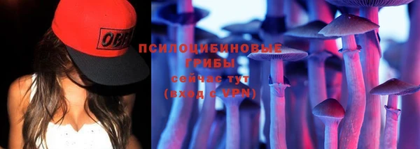 ALPHA-PVP Алзамай
