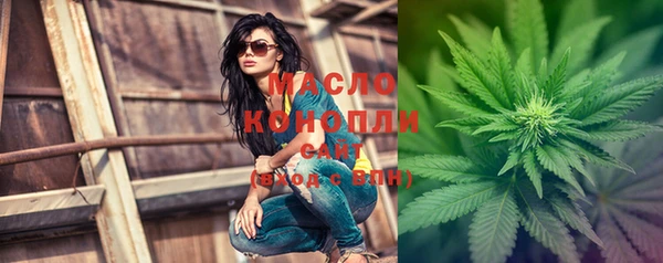 каннабис Алексеевка