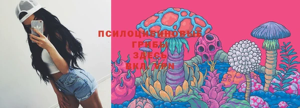 мдма Абдулино