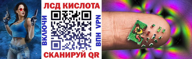 Марки NBOMe 1500мкг MEGA рабочий сайт Сурск